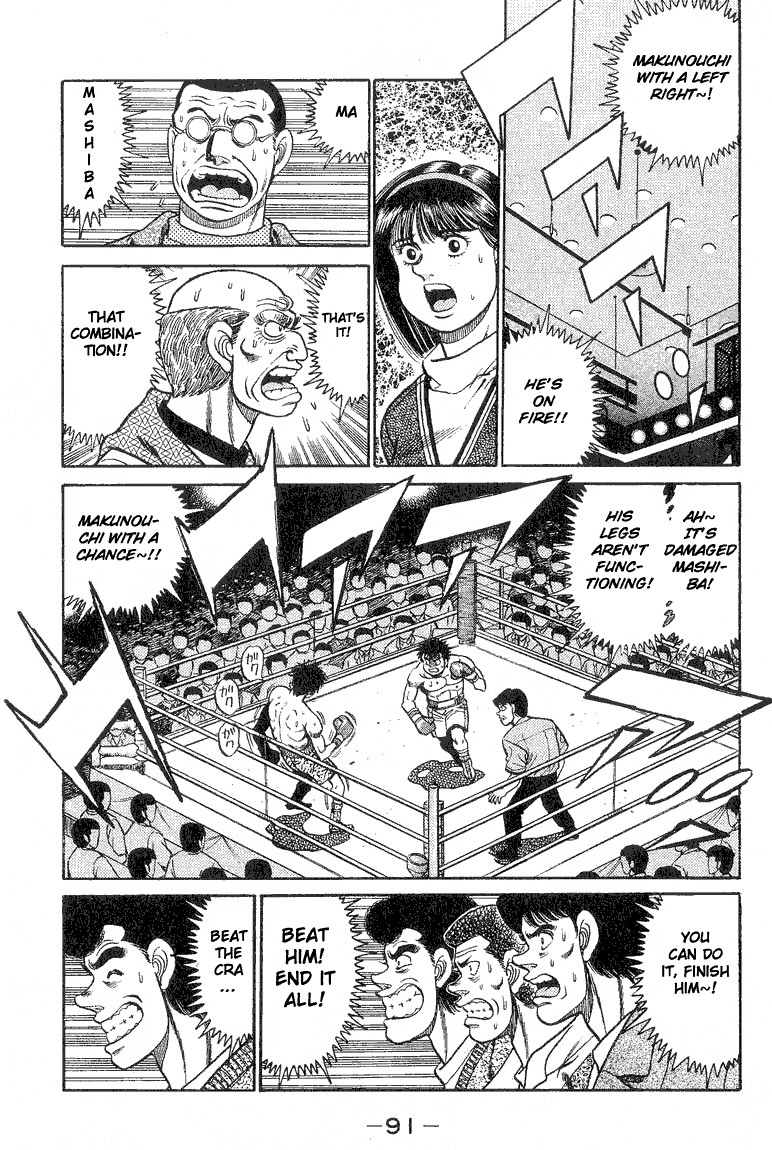 Hajime no Ippo Chapter 83 9